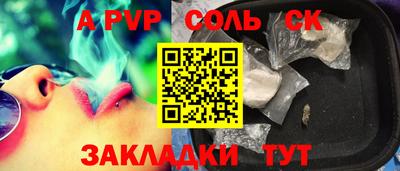 крисы Кимры