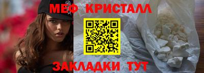 гашишное масло Кингисепп