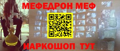 твердый Коммунар