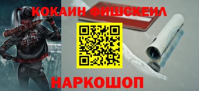 соль курить ск Кинель