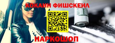 соль курить ск Кинель