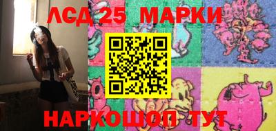 таблы Конаково