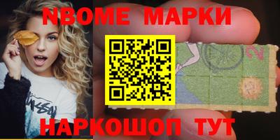 крисы Кимры
