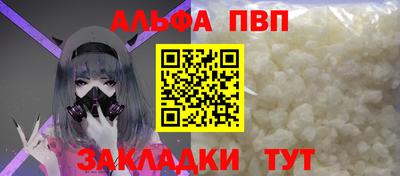 крисы Кимры