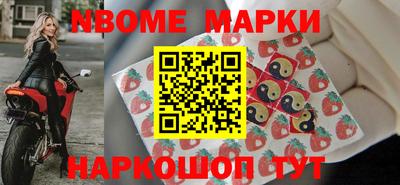 соль курить ск Кинель