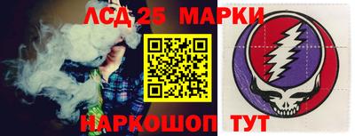 гашишное масло Кингисепп