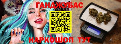 таблы Конаково