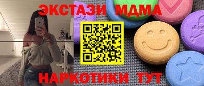 крисы Кимры