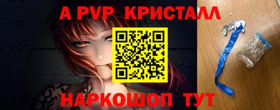 гашишное масло Кингисепп