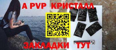твердый Коммунар