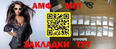 крисы Кимры