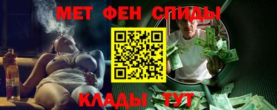 соль курить ск Кинель