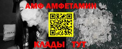 соль курить ск Кинель