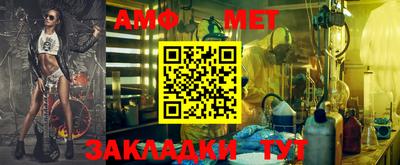 гашишное масло Кингисепп