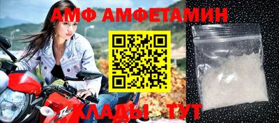 соль курить ск Кинель