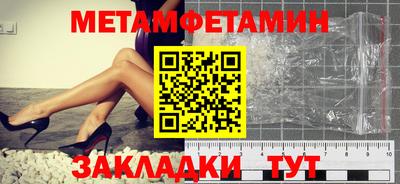 соль курить ск Кинель