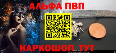 крисы Кимры
