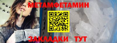 гашишное масло Кингисепп