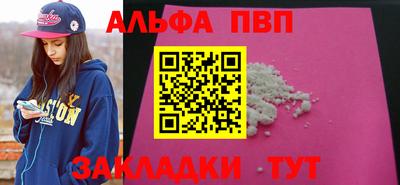 крисы Кимры