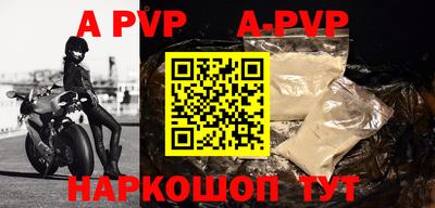 крисы Кимры