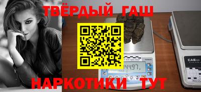 крисы Кимры