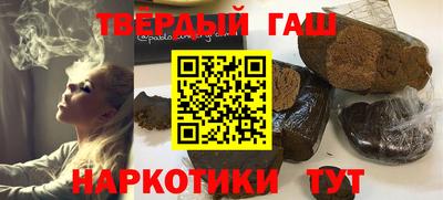 крисы Кимры