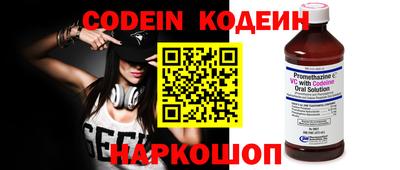 крисы Кимры