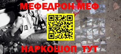 соль курить ск Кинель